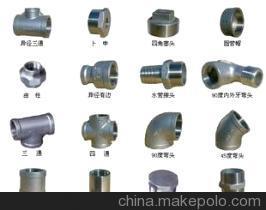 上海日用品展 聚焦上海品专两厘米宽缝纫尺，解读日用五金供应新趋势