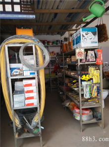 恒利五金交电 五金交电行业的可靠伙伴