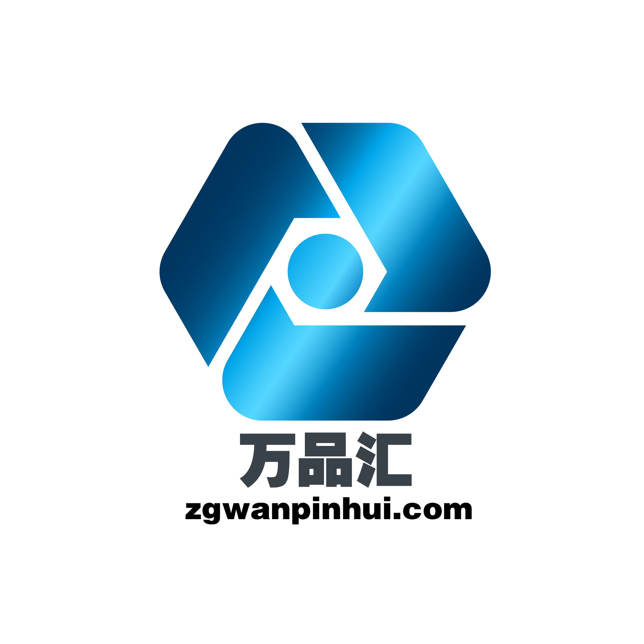 江西省万品汇五金交电 一站式五金服务的行业标杆